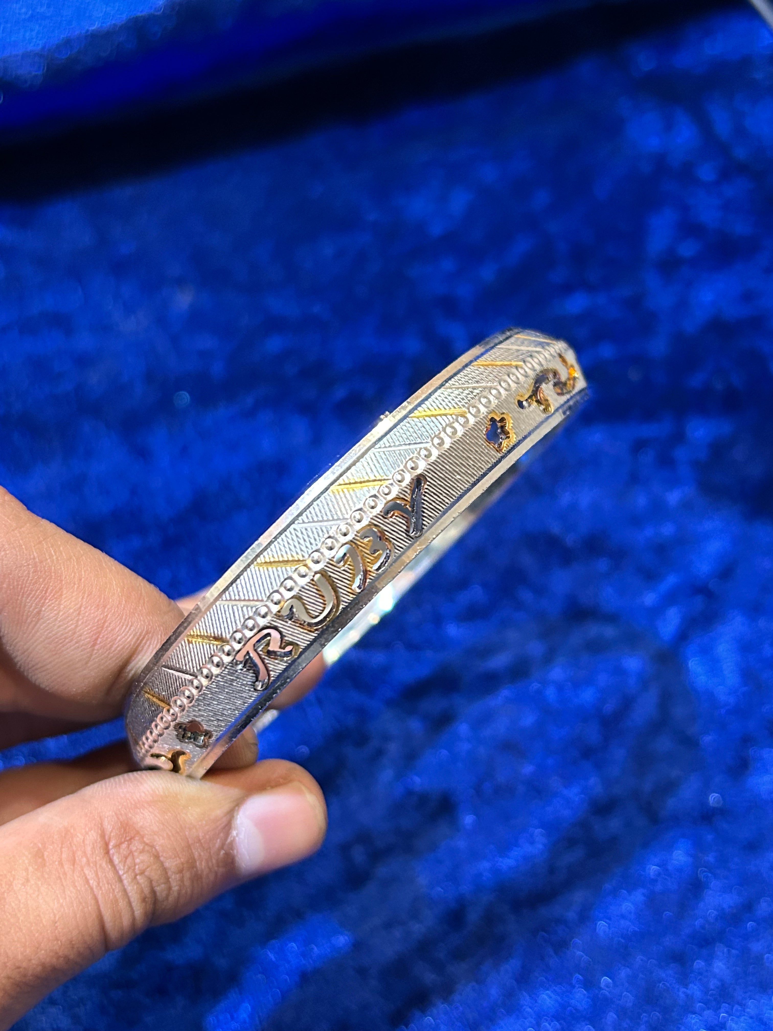 Customizable Pure Silver Kada for Men – Personalize Your Style