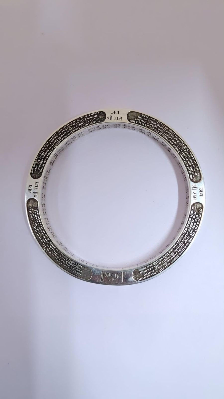 Pure Silver Hanuman Chalisa Kada | 925 Sterling Silver Religious Kada for Men & Women