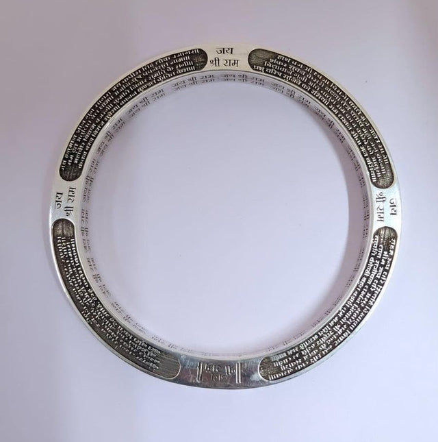 Pure Silver Hanuman Chalisa Kada | 925 Sterling Silver Religious Kada for Men & Women