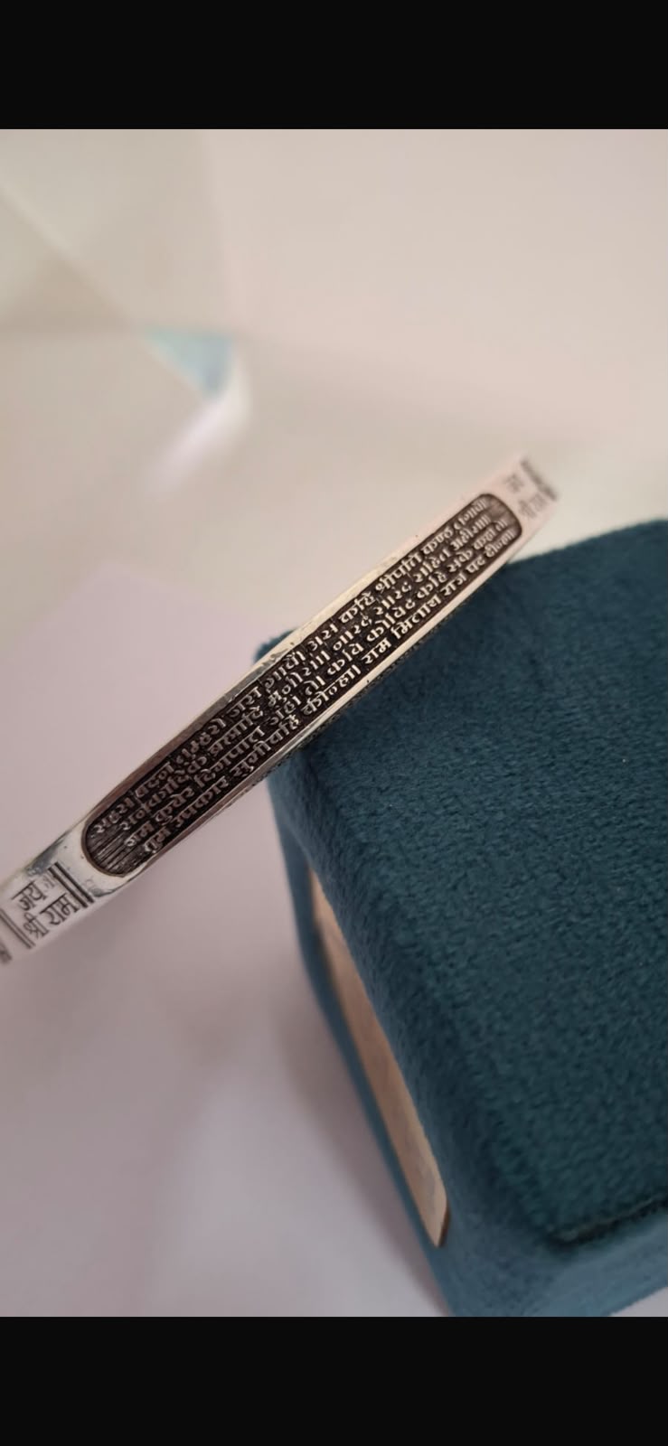 Pure Silver Hanuman Chalisa Kada | 925 Sterling Silver Religious Kada for Men & Women