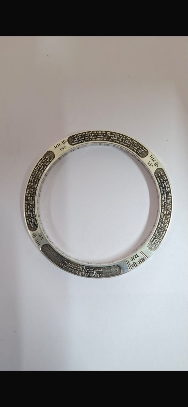 Pure Silver Hanuman Chalisa Kada | 925 Sterling Silver Religious Kada for Men & Women