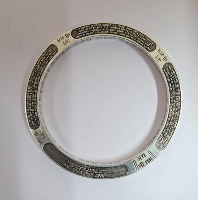 Pure Silver Hanuman Chalisa Kada | 925 Sterling Silver Religious Kada for Men & Women